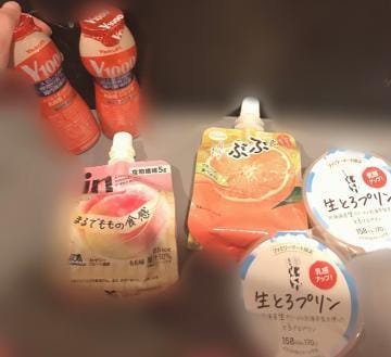 監獄ヘルス 栄町女子刑務所 PRISON