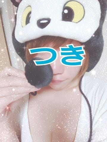 「忍たま乱太郎」12/30(金) 20:18 | ★つき★の写メ