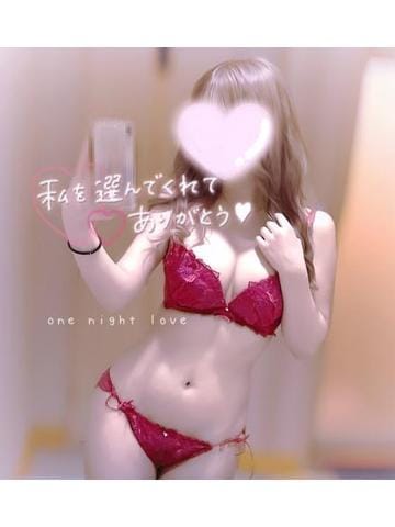 えな「」12/30(金) 20:37 | えなの写メ