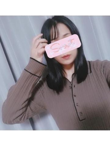 せり