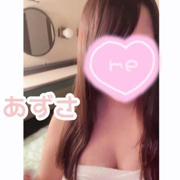 あずさ|甲府ホテヘルの最新写メ日記