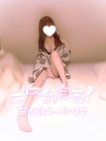 えな「完売御礼」12/30(金) 22:01 | えなの写メ