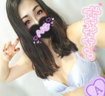 「デリのご予約サンキューです」12/30(金) 22:12 | あいな の写メ