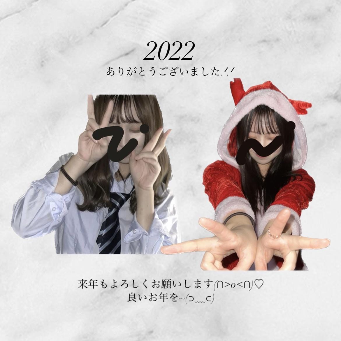 「」12/30(金) 22:46 | みなみの写メ