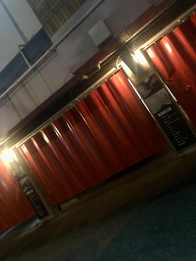 「今日も」12/30(金) 23:43 | おこりんぼうの写メ