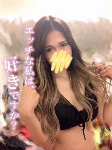 「ソワソワの連続っ」12/30(金) 23:59 | あいなの写メ