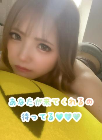 「出勤しました♪皆さん、こんにちは。」03/26(日) 21:38 | るみかの写メ