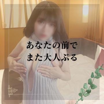 ぽち