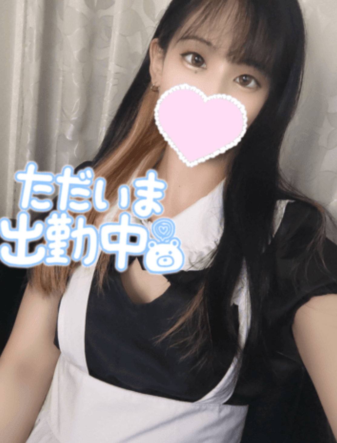 「出勤中」12/13(水) 15:43 | すみれの写メ