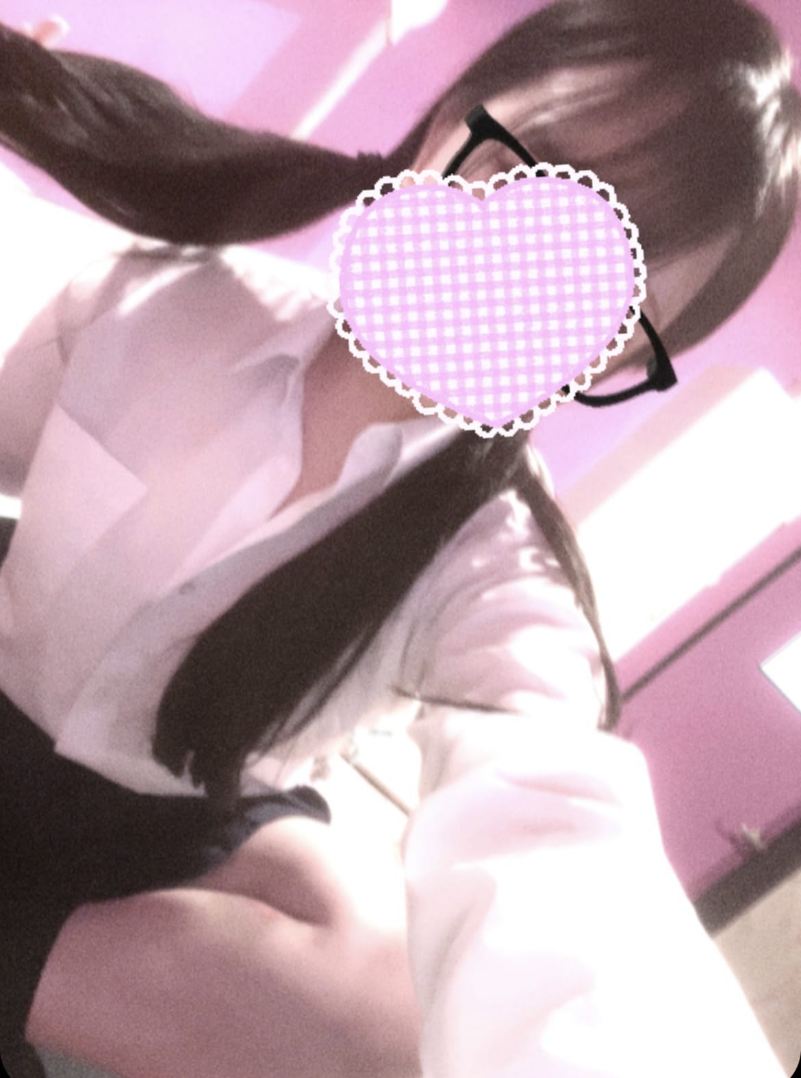 るな