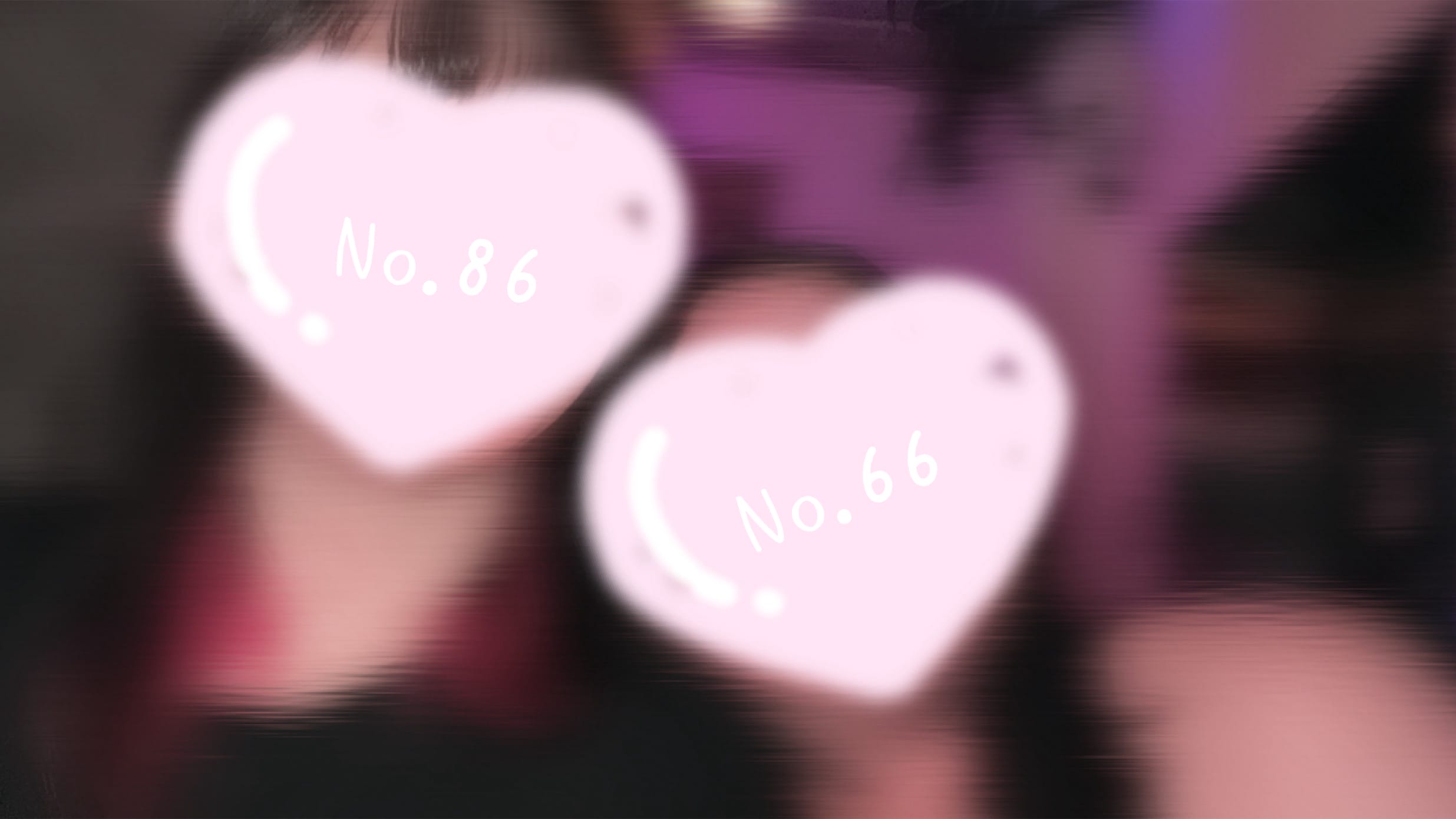 「♡」07/17(水) 09:09 | No.66：羊の写メ