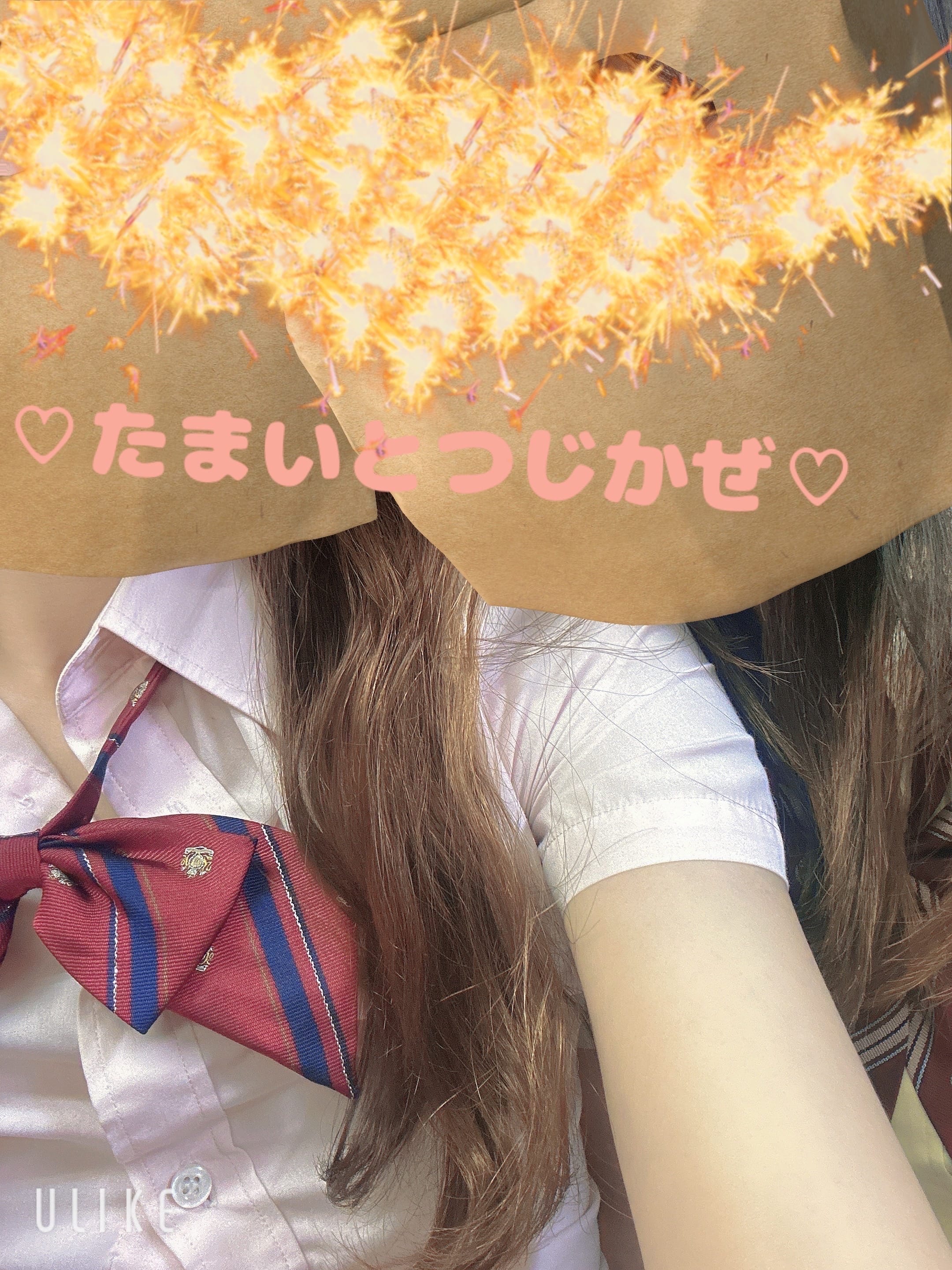 「馬刺しのはなし」08/24(土) 10:56 | 玉井の写メ日記
