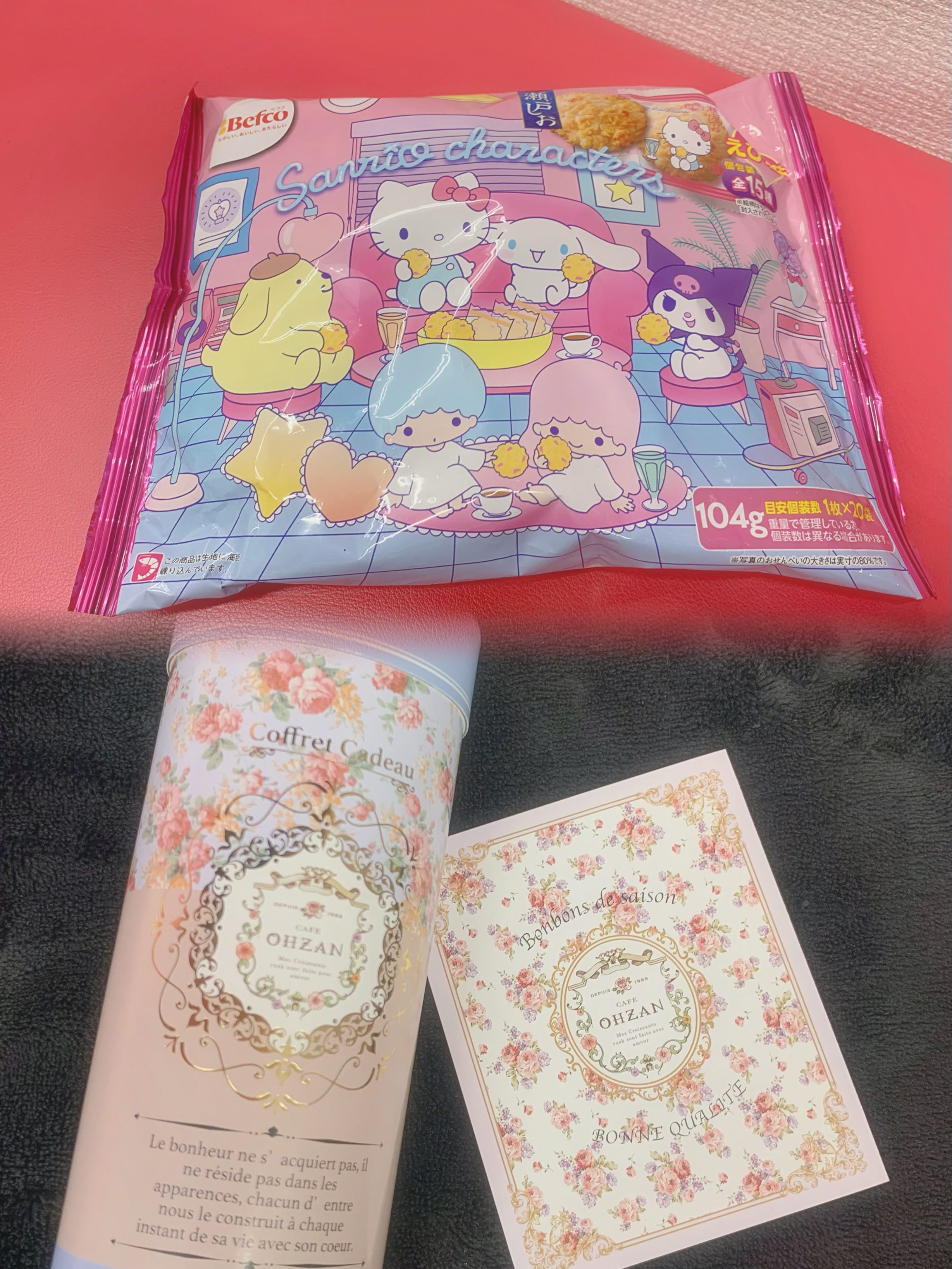 「おはようございます- ̗̀ ☺︎  ̖́-」09/01(日) 09:03 | No.18：伏見の写メ