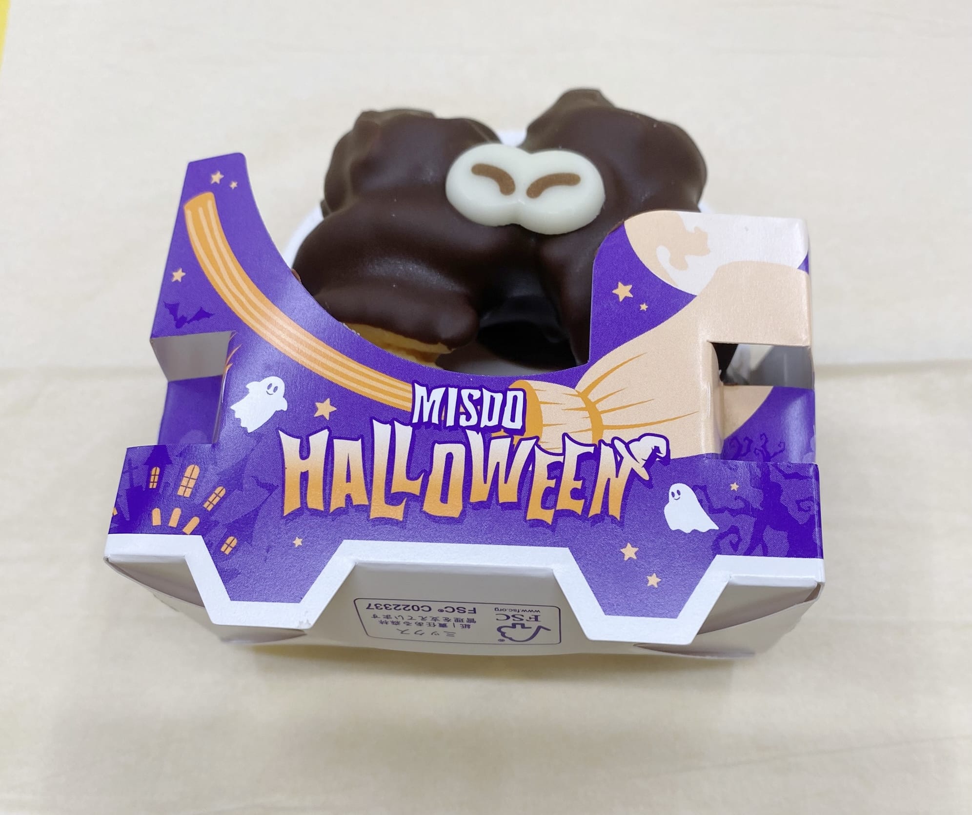 「美咲です♡♡♡」10/02(水) 20:50 | No.37：美咲の写メ