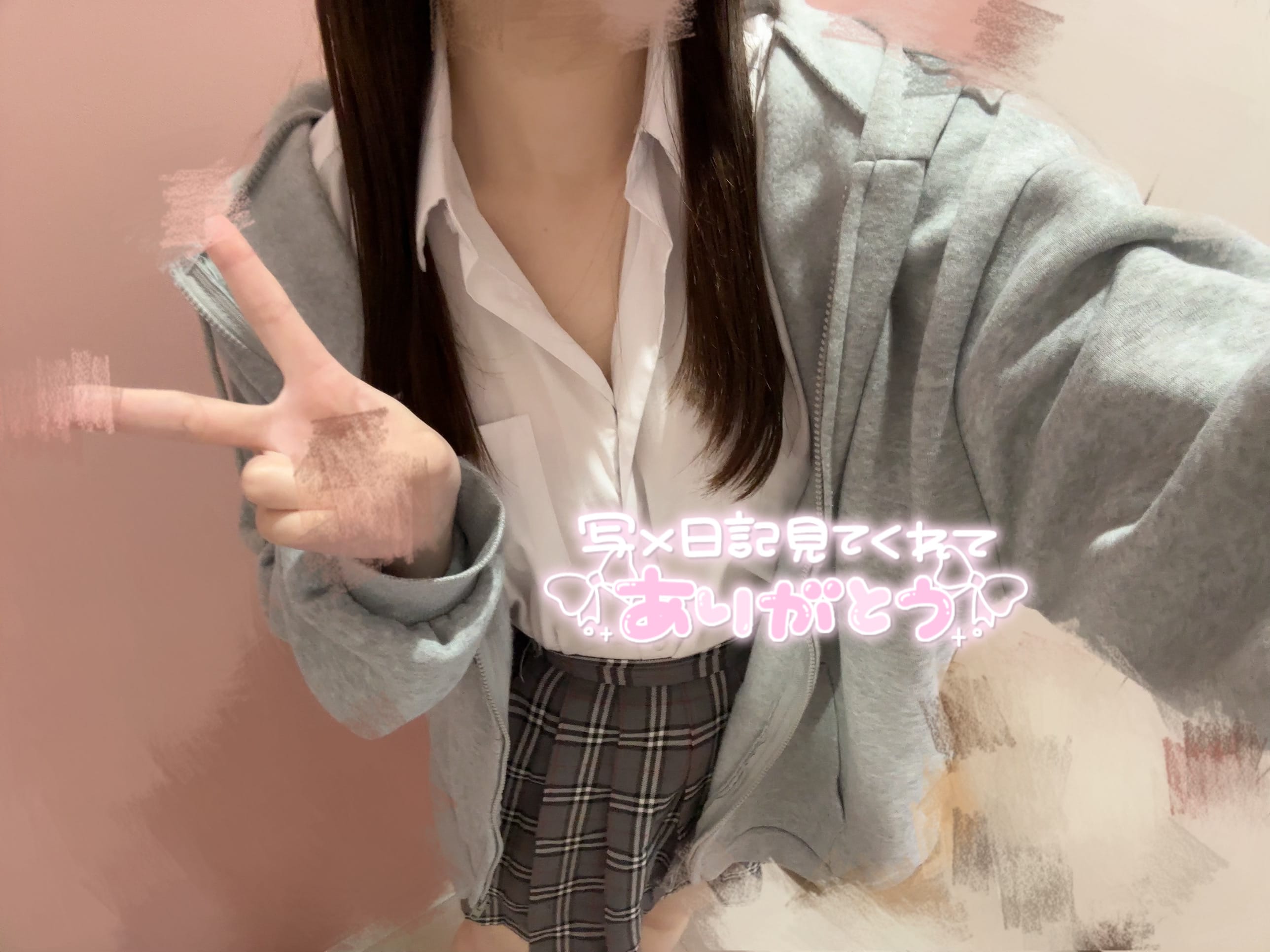 「いますー」10/13(日) 11:30 | No.73 浜辺の写メ日記