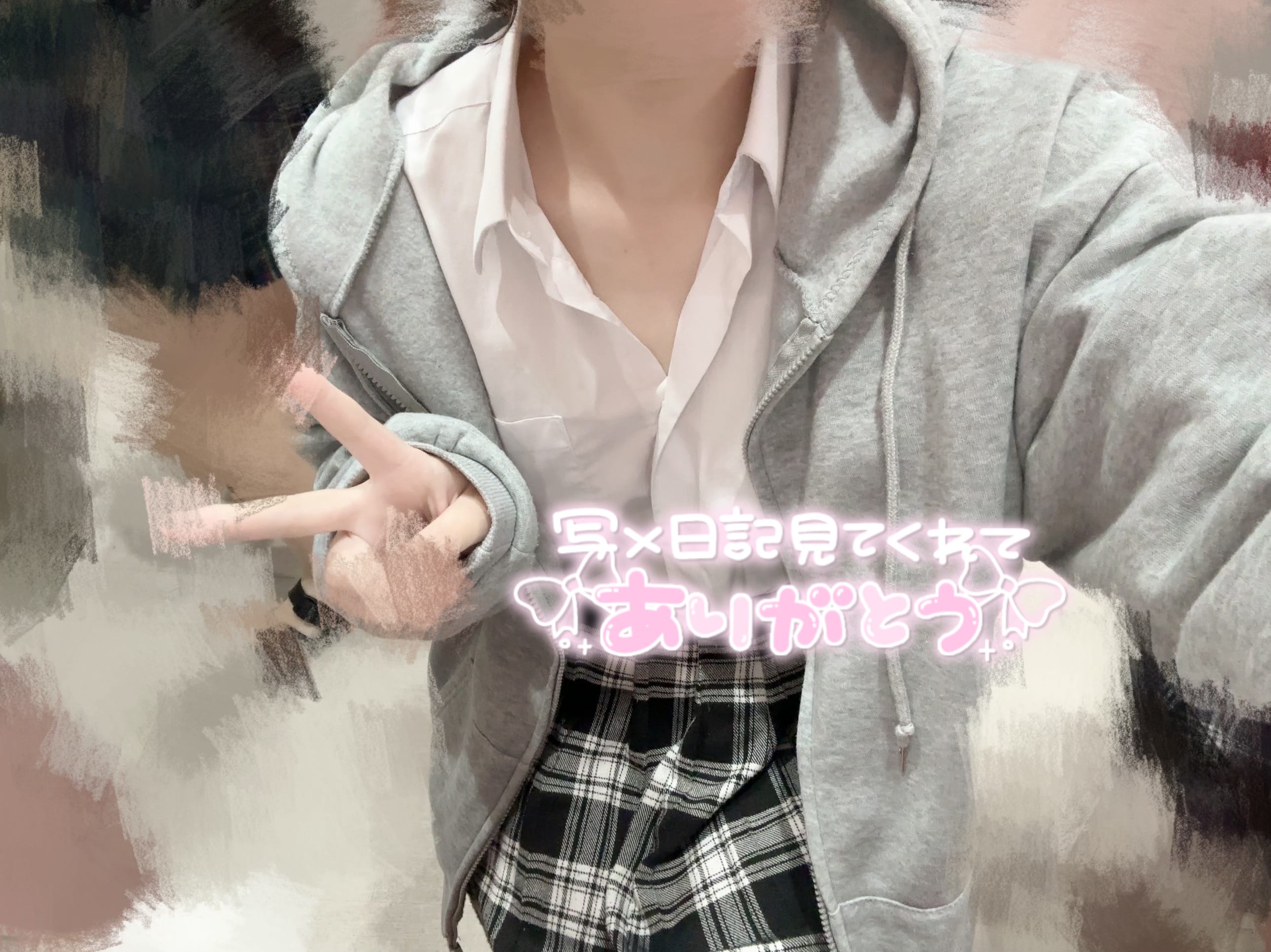 「まってます♡」10/14(月) 11:11 | No.73 浜辺の写メ日記