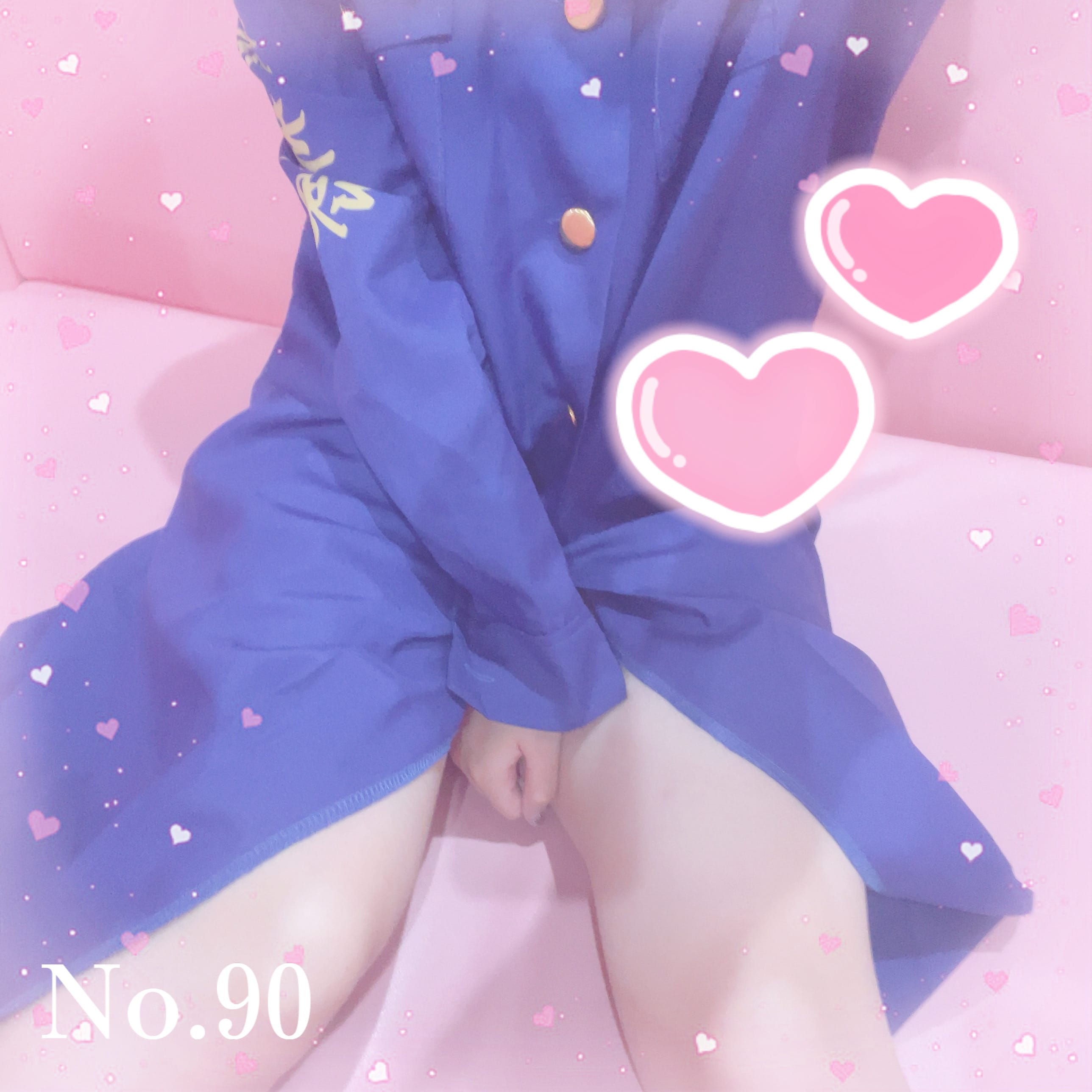 「こんばんは！出勤予定❤︎」10/18(金) 00:17 | No.90 舞浜の写メ日記