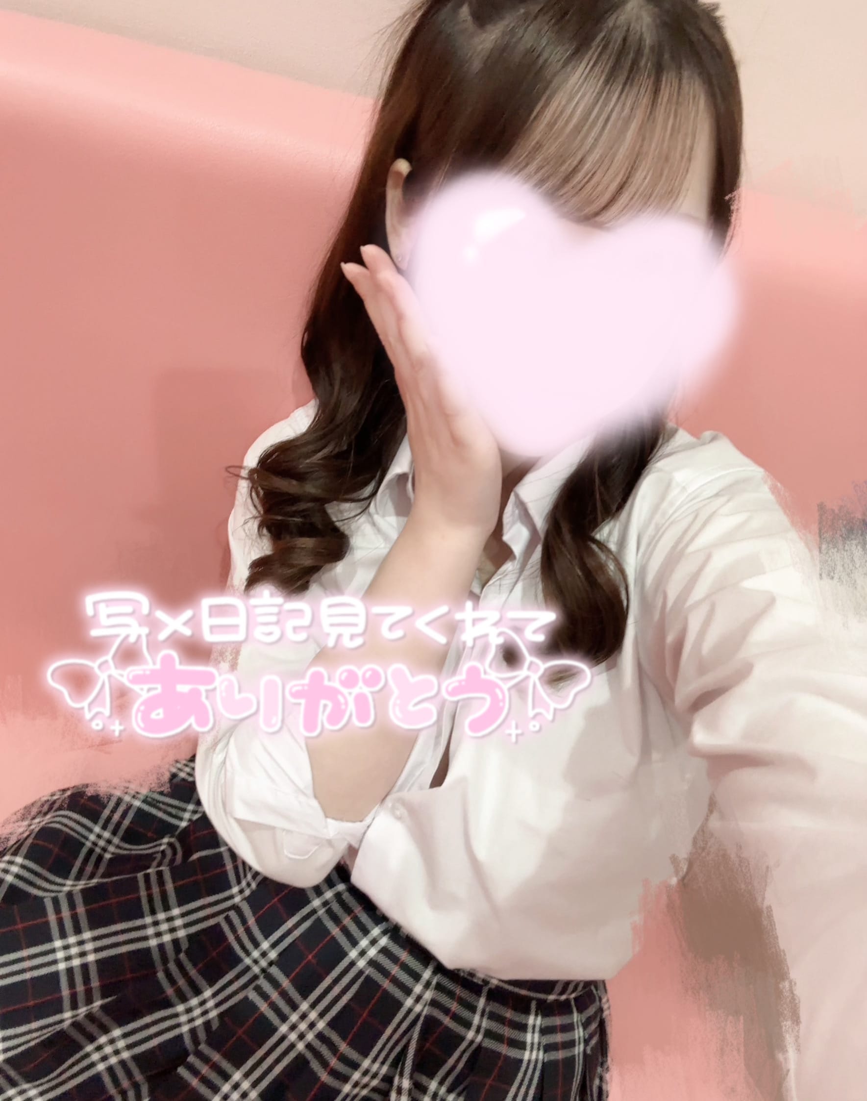 「しゅっきん˶˃ᴗ˂˶」10/22(火) 16:45 | No.73 浜辺の写メ日記