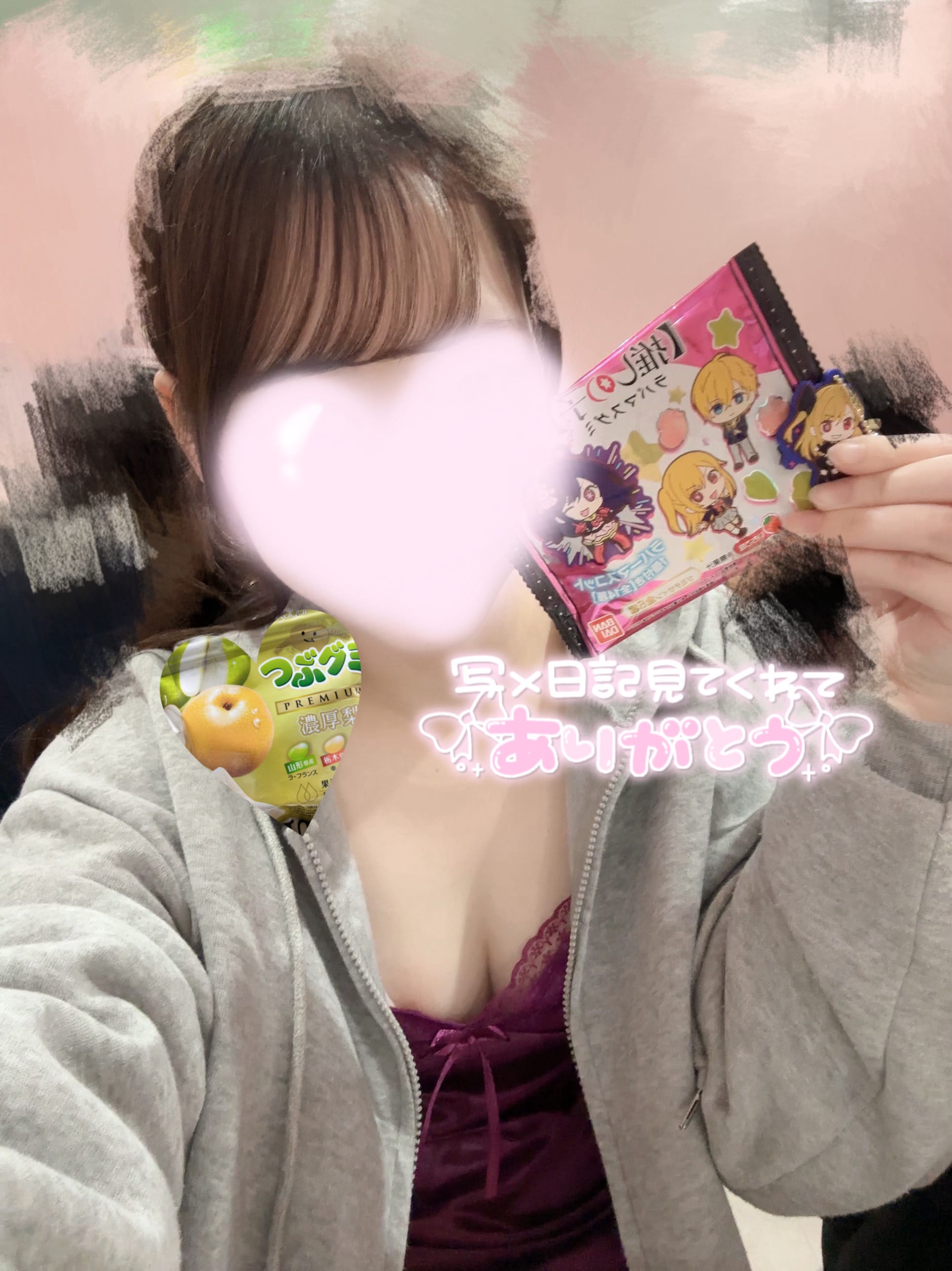 「たいきん〜！」10/22(火) 21:05 | No.73 浜辺の写メ日記