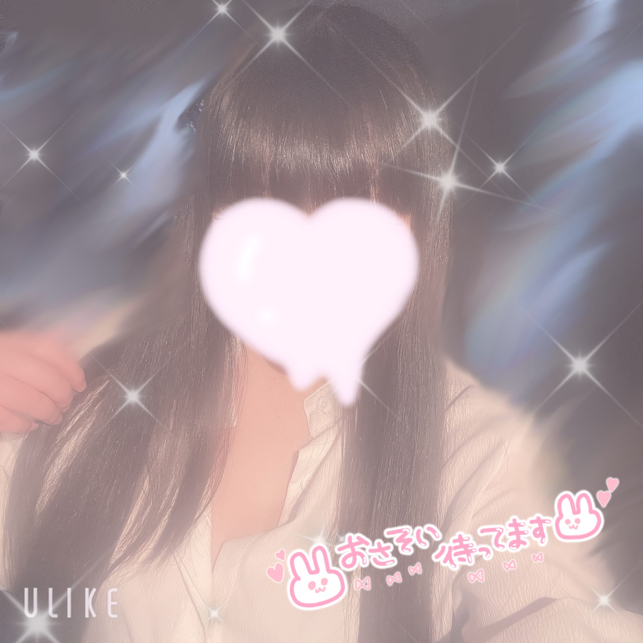 れん「出勤です！」12/14(土) 17:52 | れんの写メ