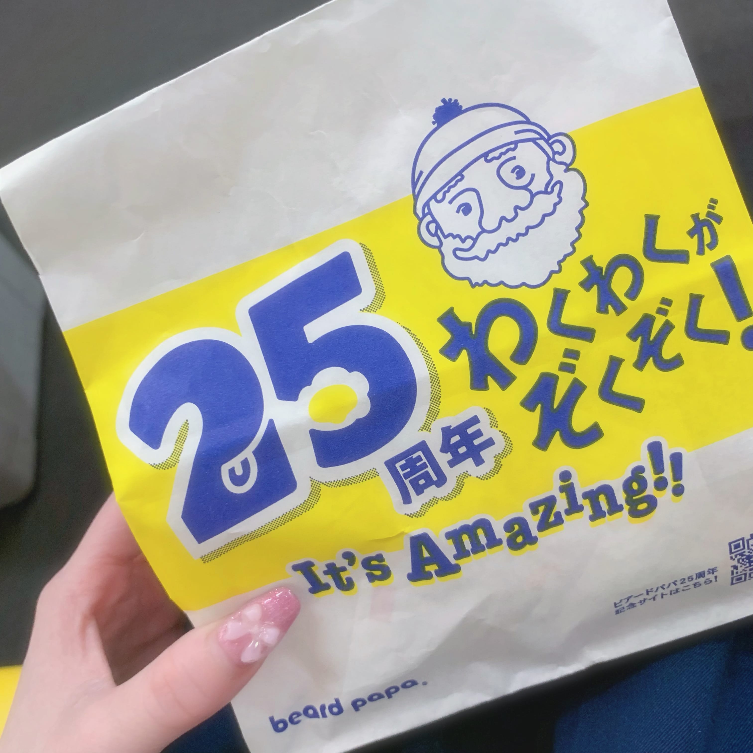 「出勤予定♫」12/16(月) 23:15 | No.18：伏見の写メ