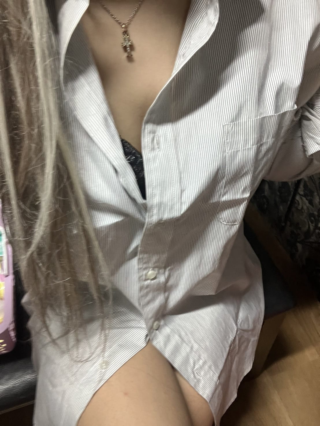 アム