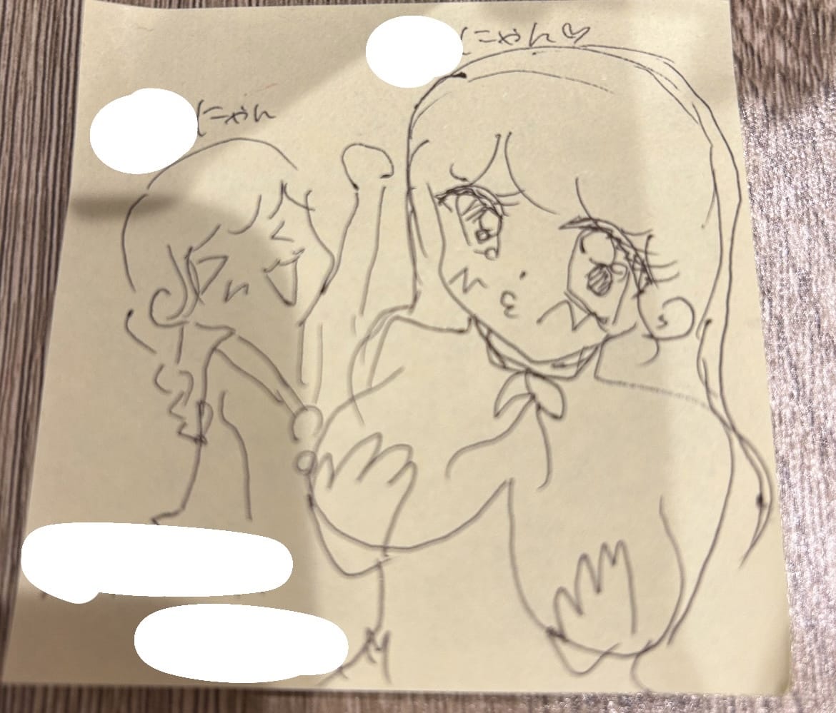 「ありがと～～！！」12/27(金) 18:25 | 32竹下の写メ