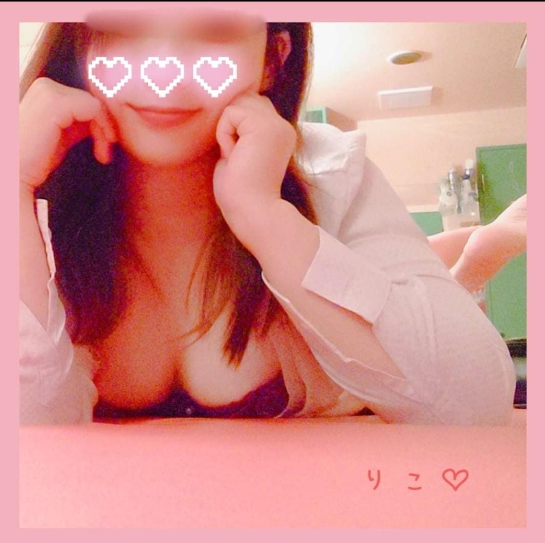 長坂りこ「今年も一年ありがとうございました！」12/31(火) 13:30 | 長坂りこの写メ