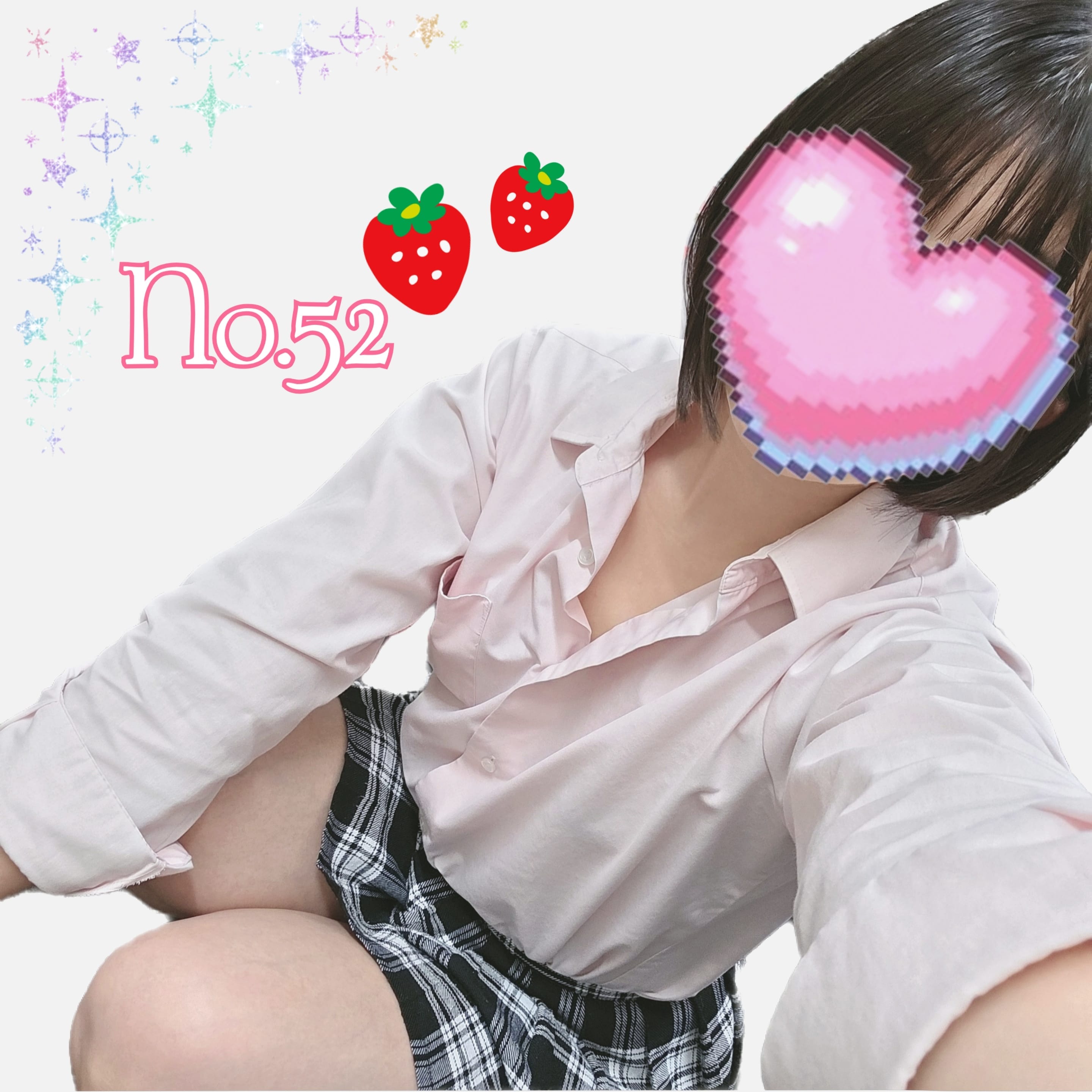 「いちご自己紹介日記」01/05(日) 17:30 | No.52：苺の写メ