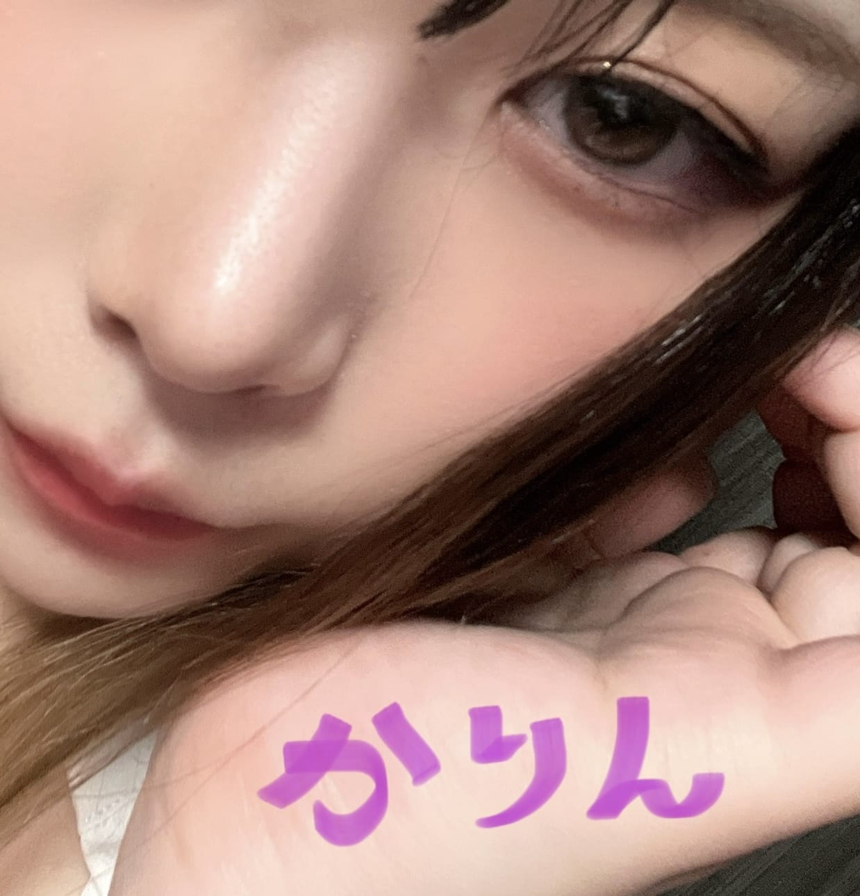 かりん「出勤しました♪」01/09(木) 15:06 | かりんの写メ