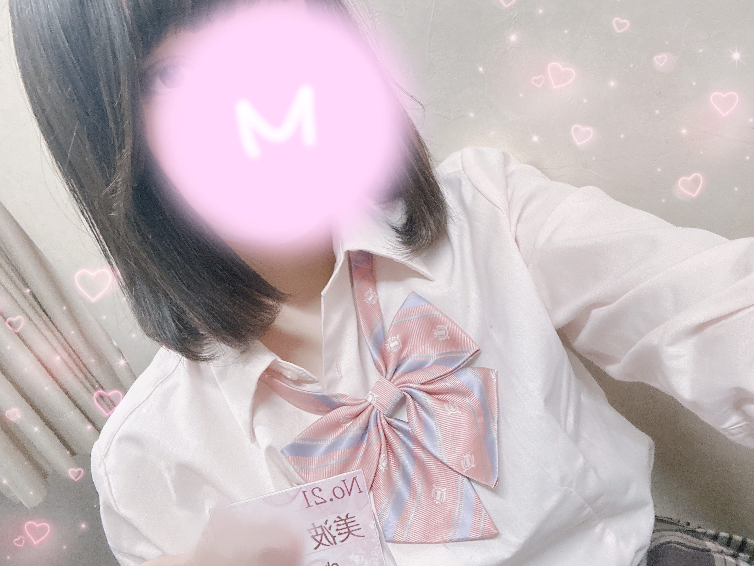 「お久しぶりです(˘ᵕ˘ )❀」01/11(土) 14:56 | No.21 美波の写メ日記