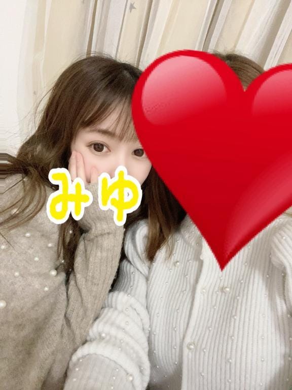 みゆ「ご予約して頂いたお兄様へ」01/15(水) 12:33 | みゆの写メ