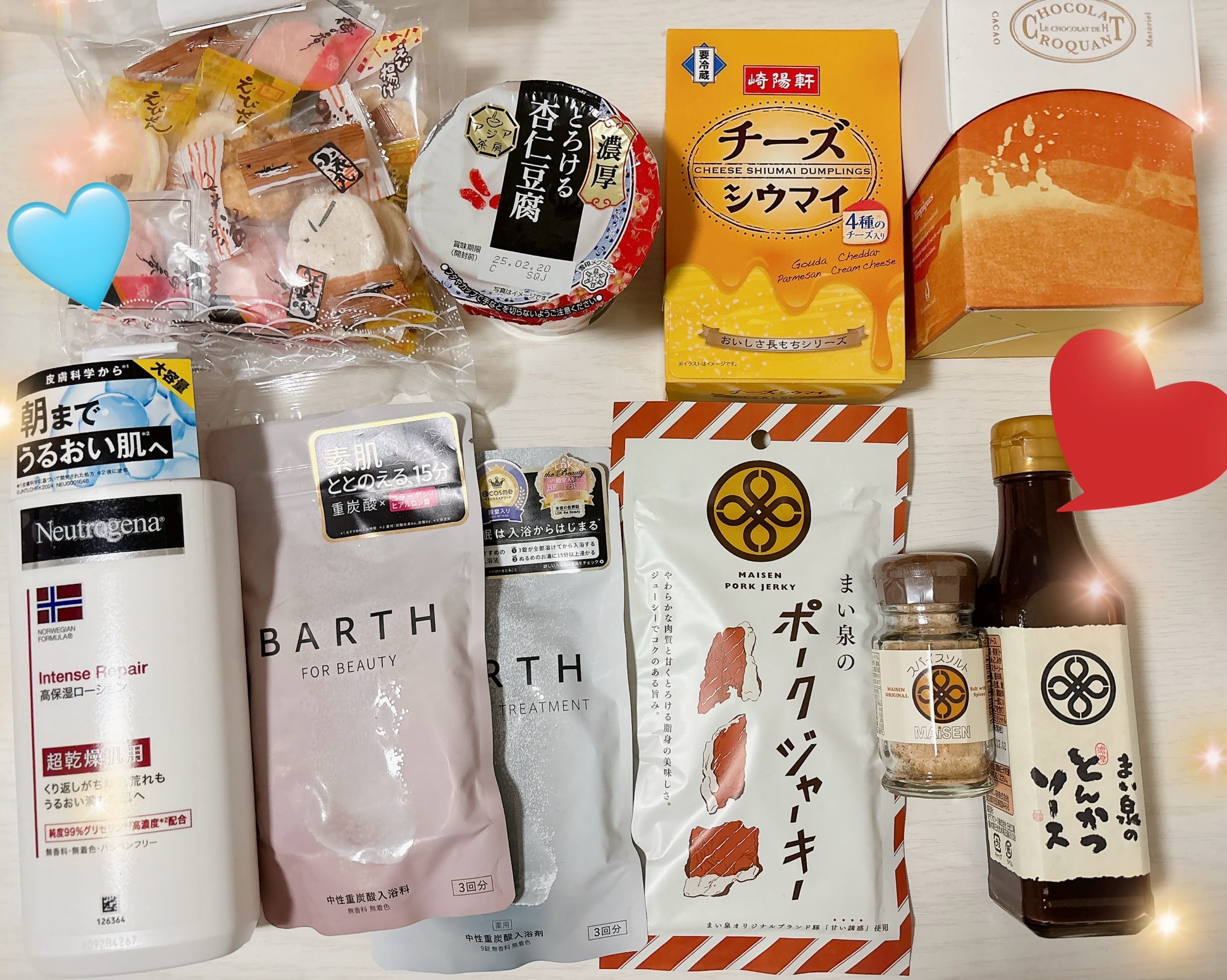 「出勤予定♪」01/15(水) 21:12 | No.5：花園の写メ