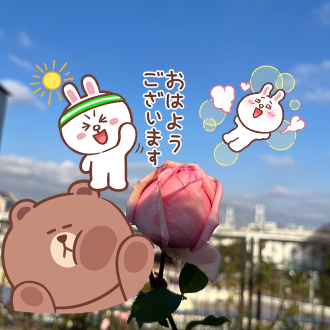 りみ「❤️❤️❤️❤️」01/16(木) 08:23 | りみの写メ