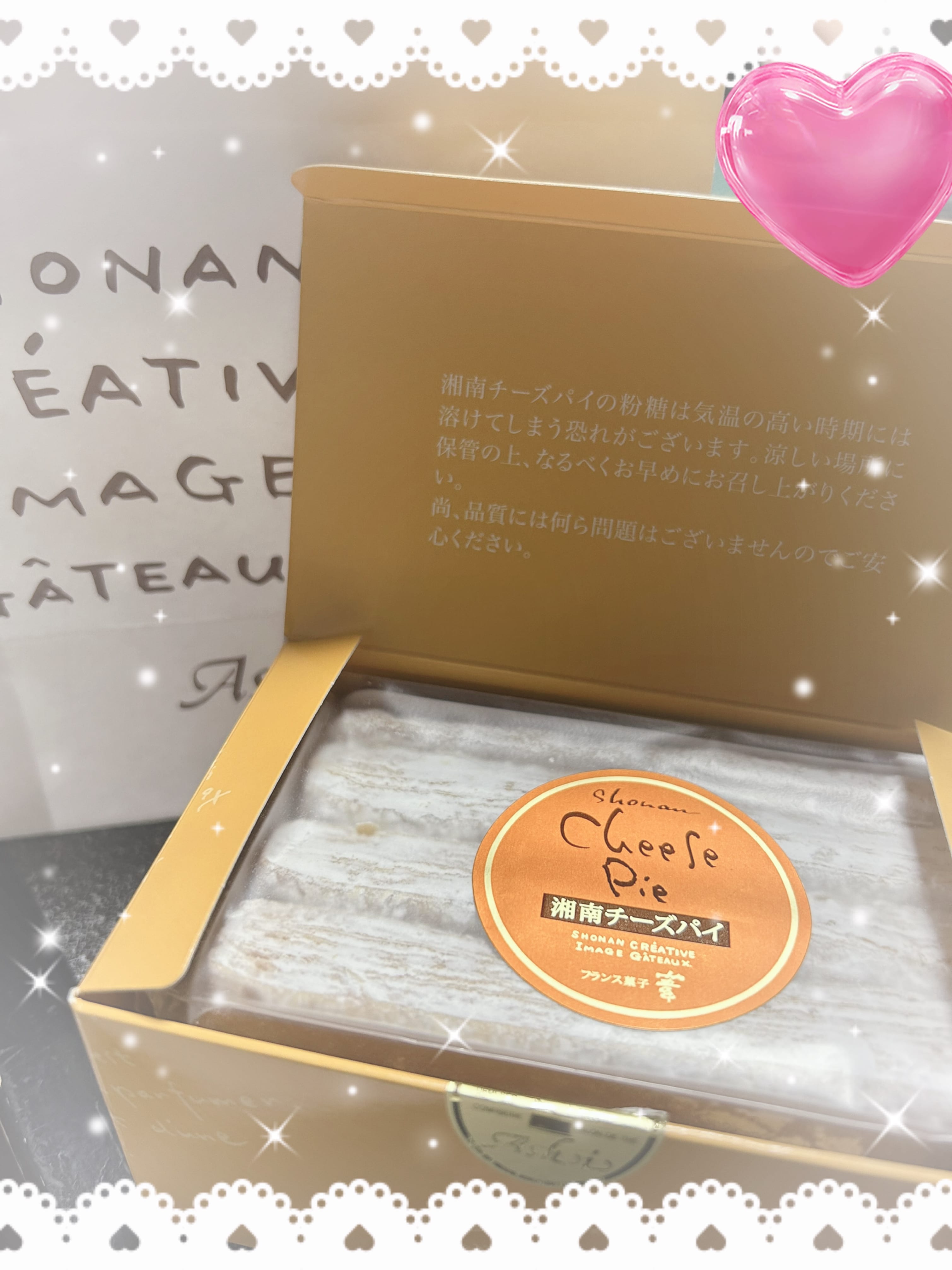 あすか「ごめんなさい」01/19(日) 11:36 | あすかの写メ