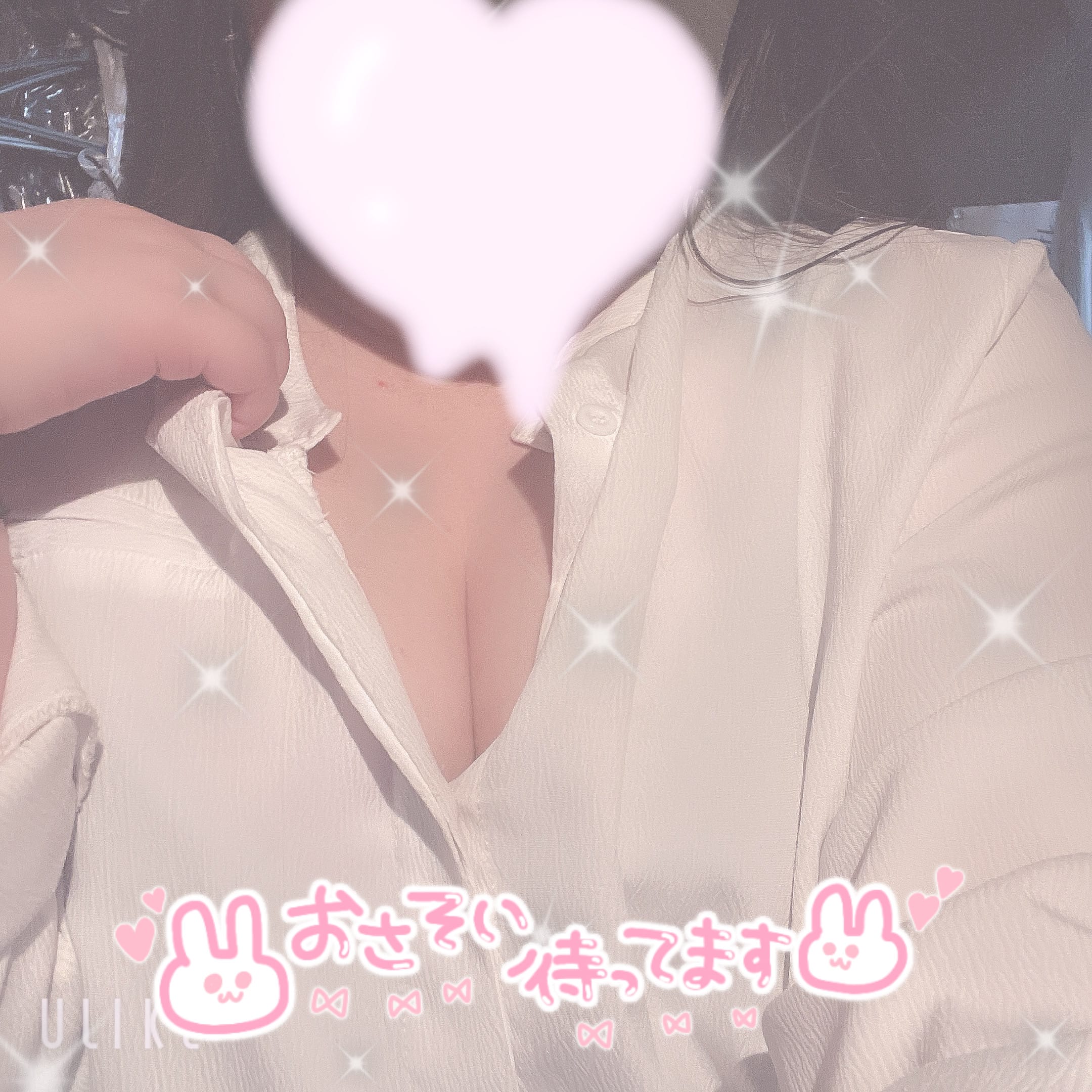 れん「出勤です！」01/19(日) 15:47 | れんの写メ