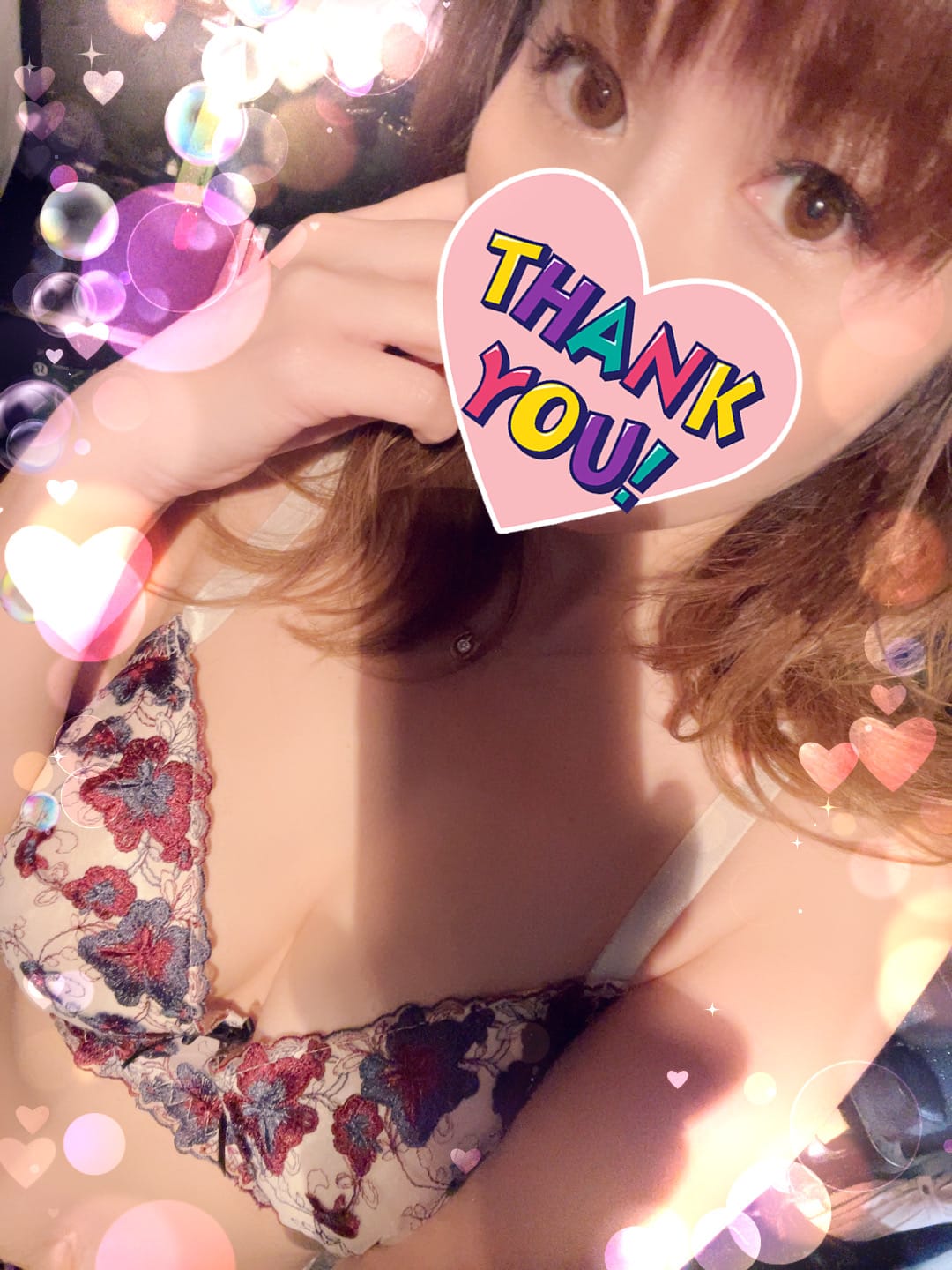 ゆき「出勤しました♪」01/21(火) 09:47 | ゆきの写メ