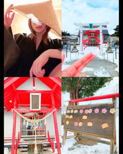 「坂本龍馬と縁がある北見北光八幡神社」01/25(土) 02:43 | 鈴(すず)ちゃんの写メ