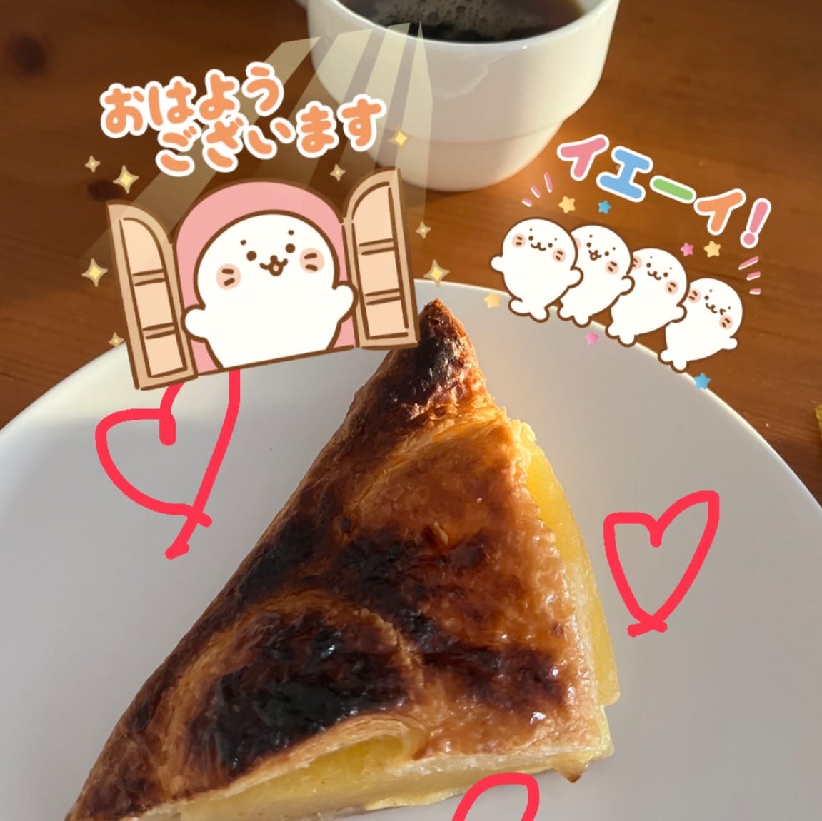 りみ「」01/28(火) 08:42 | りみの写メ