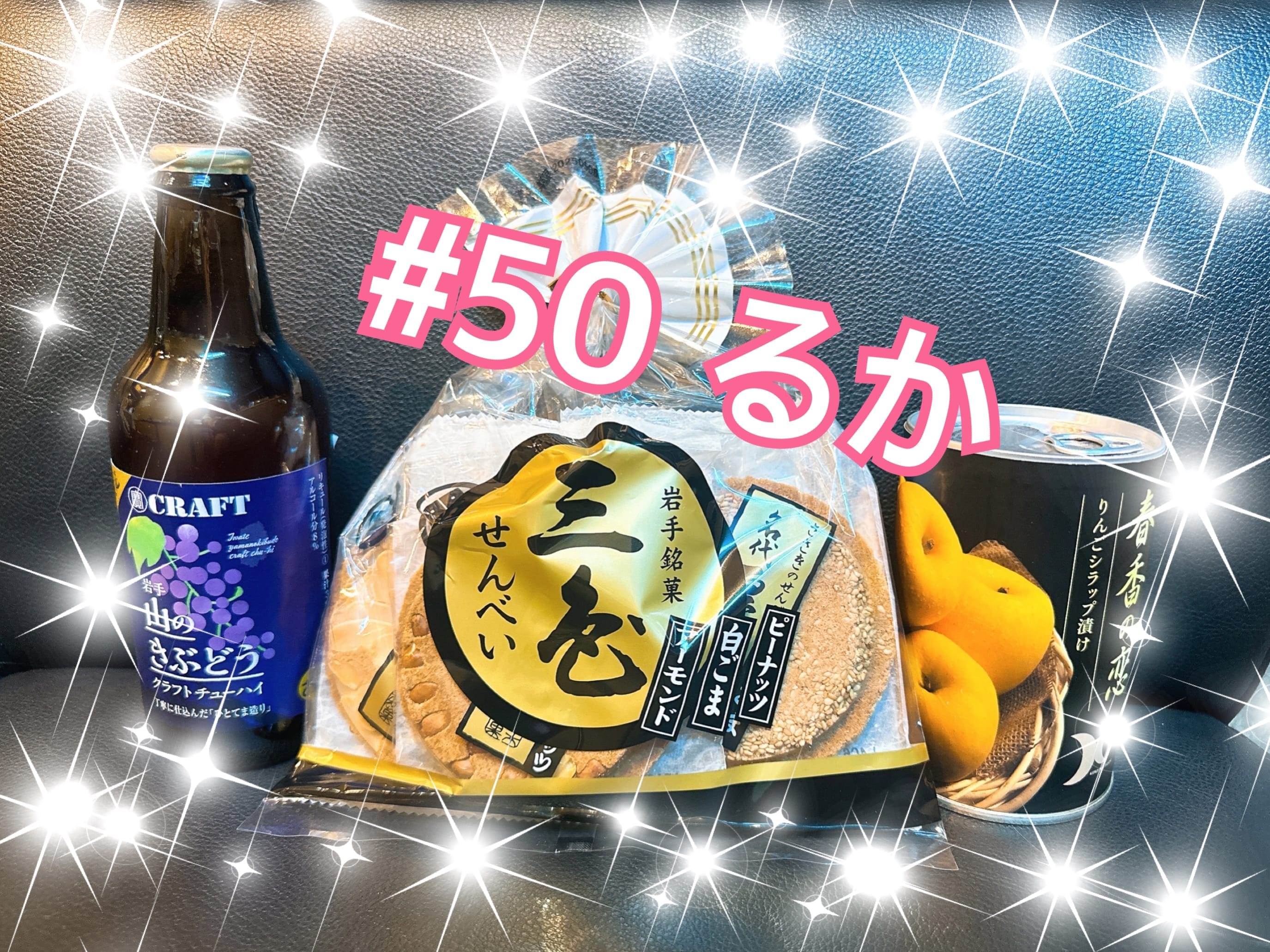 「やっほ〜⭐️@6」01/29(水) 00:16 | るかの写メ