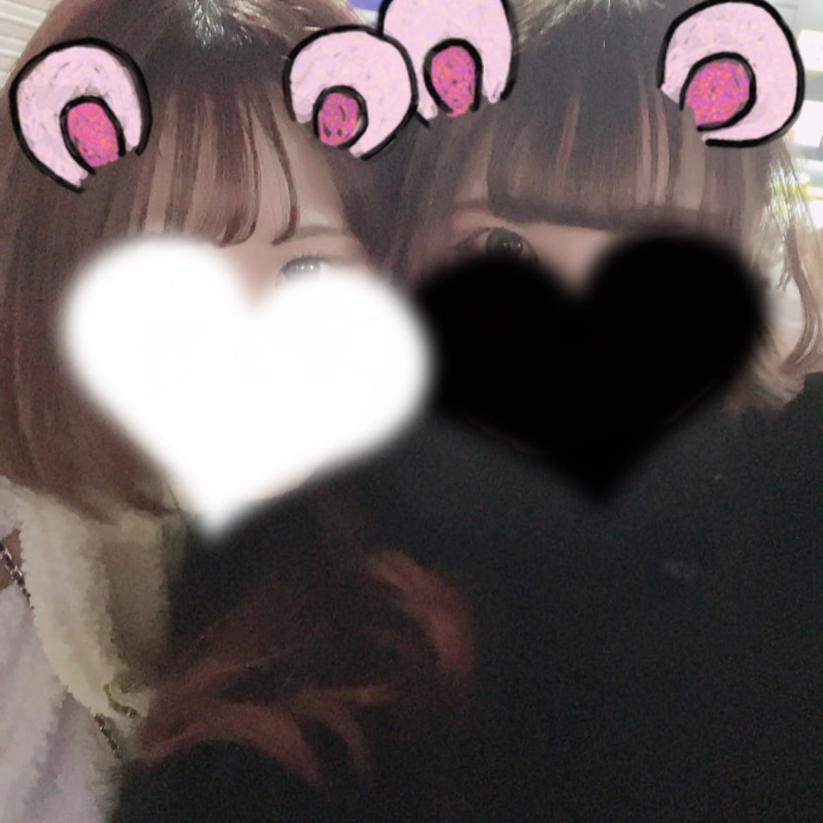 「お知らせ︎⸜❤︎⸝‍」02/05(水) 11:14 | No.111：胡桃の写メ日記