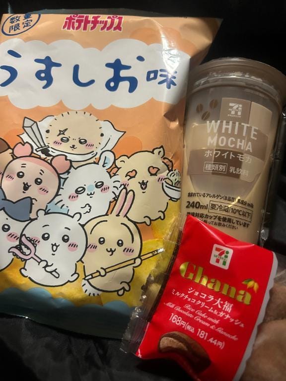 「‍♀️」02/10(月) 03:28 | 花村　みつきの写メ日記