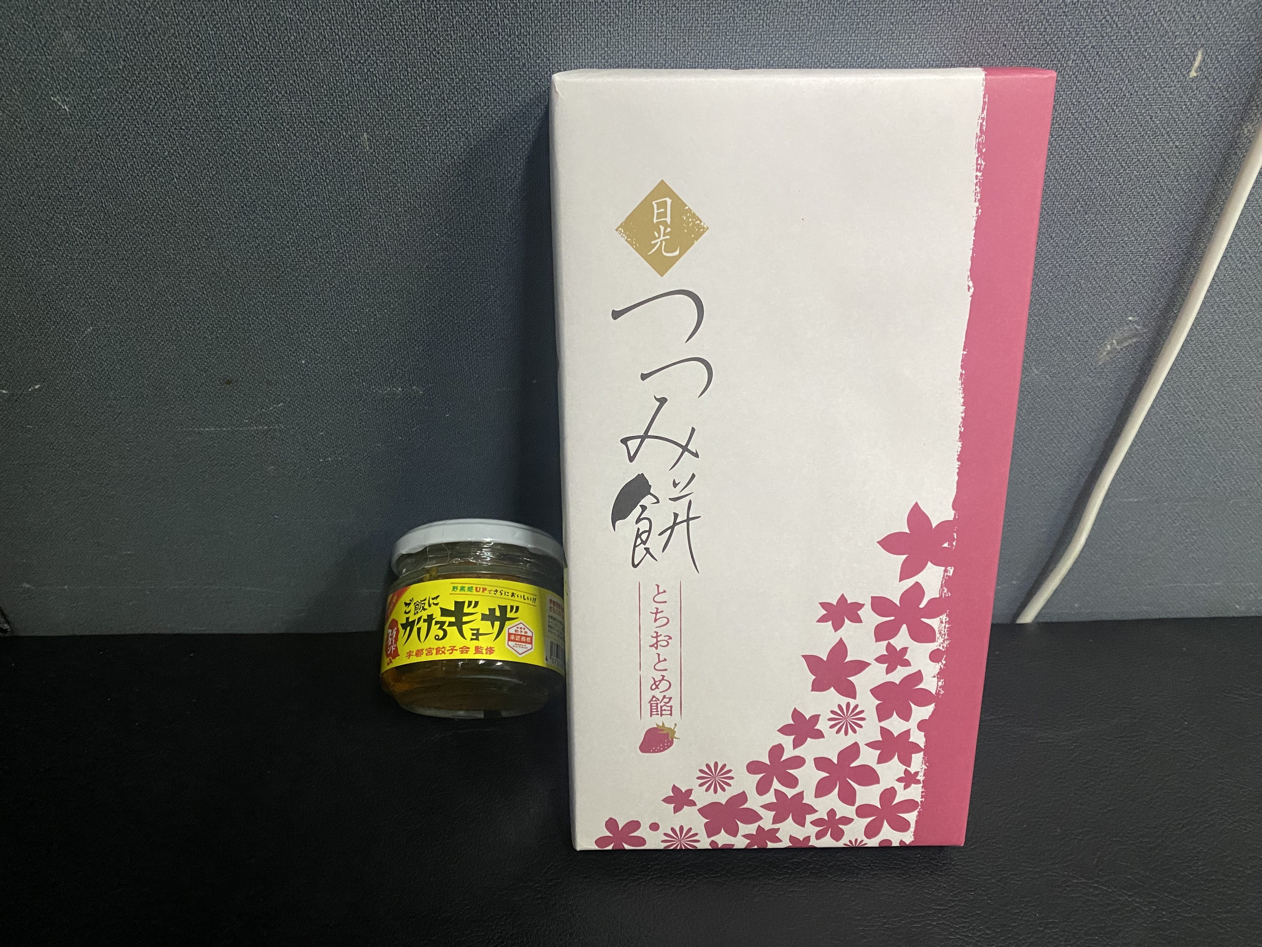 「ハ」02/10(月) 22:36 | わらびの写メ日記
