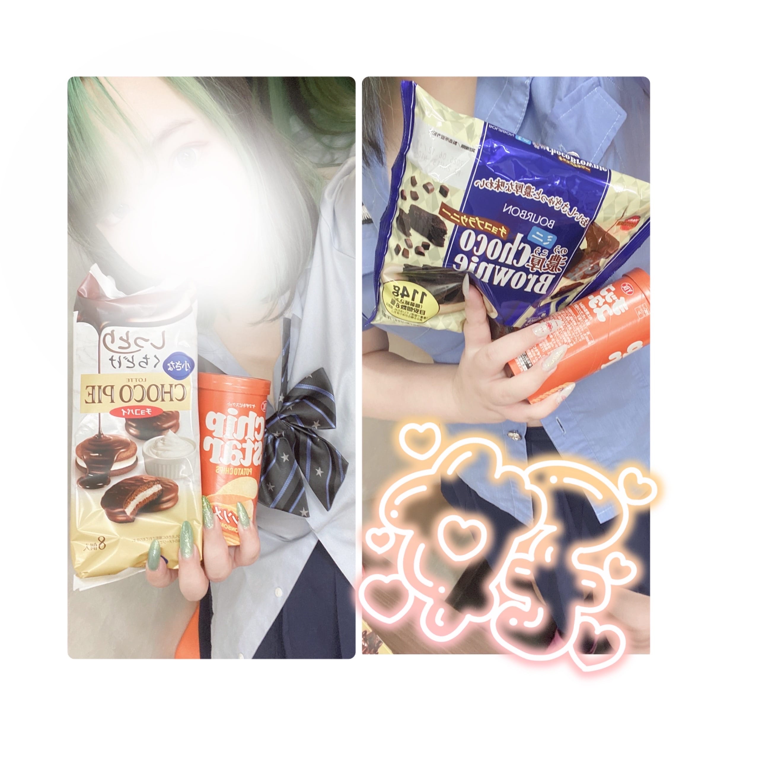 「♡♡」02/12(水) 13:12 | No.53 宮城の写メ日記