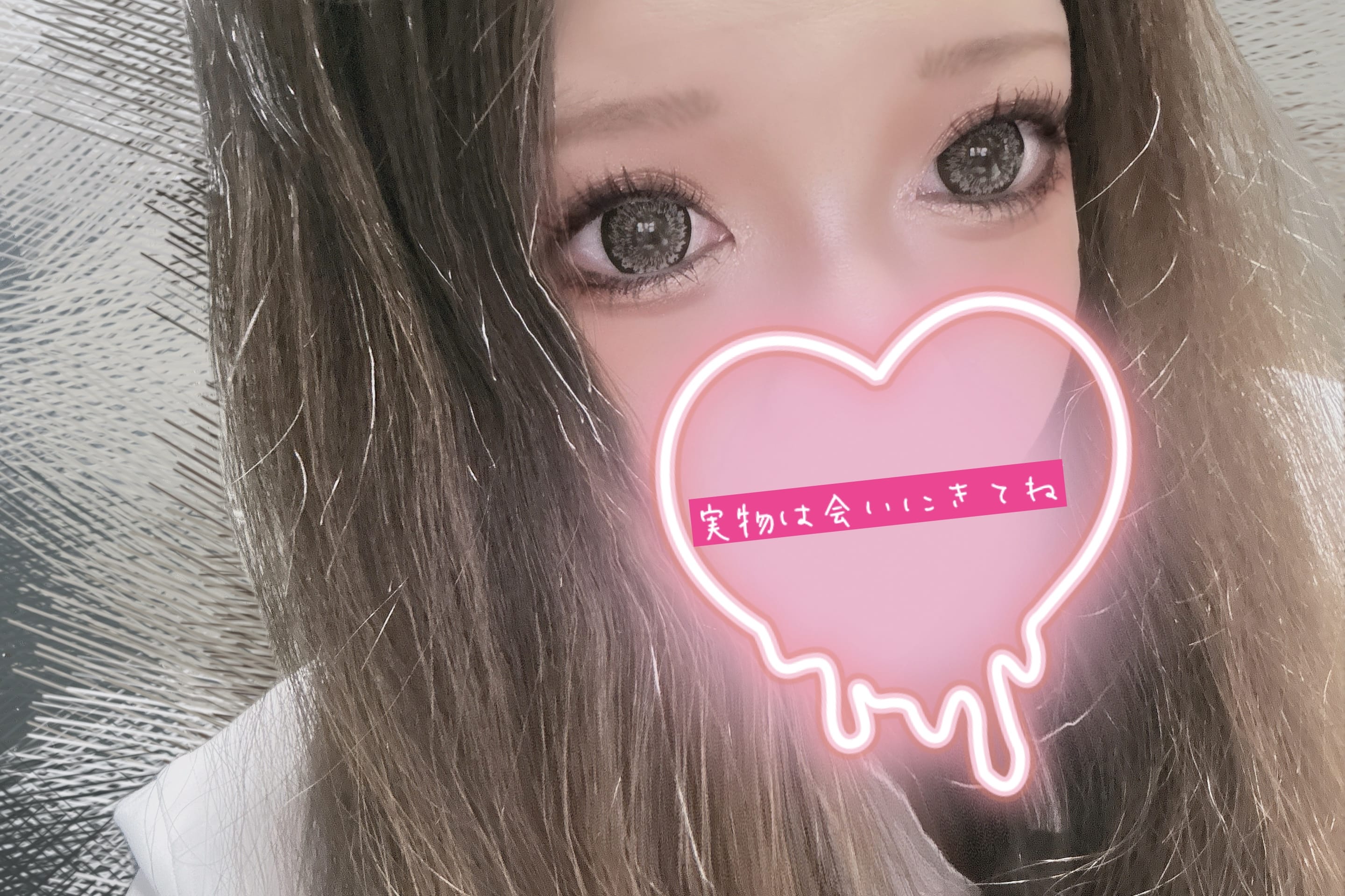 みさき「出勤しました」02/12(水) 17:35 | みさきの写メ