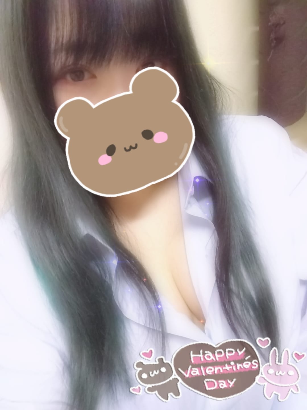 「はぴばれ」02/14(金) 16:55 | かずきの写メ日記