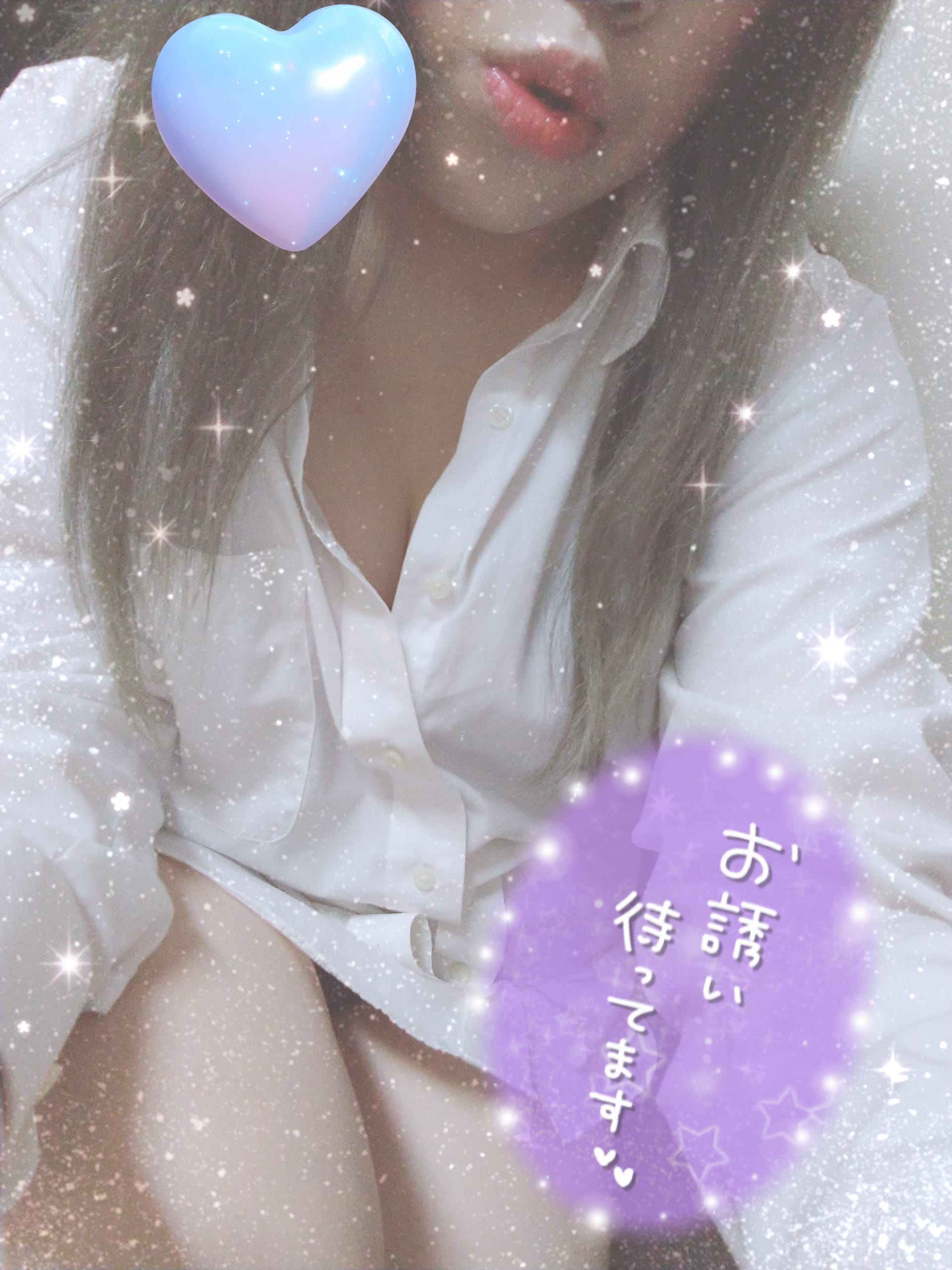 「規則正しい訳じゃなくて」02/16(日) 09:48 | かずきの写メ日記