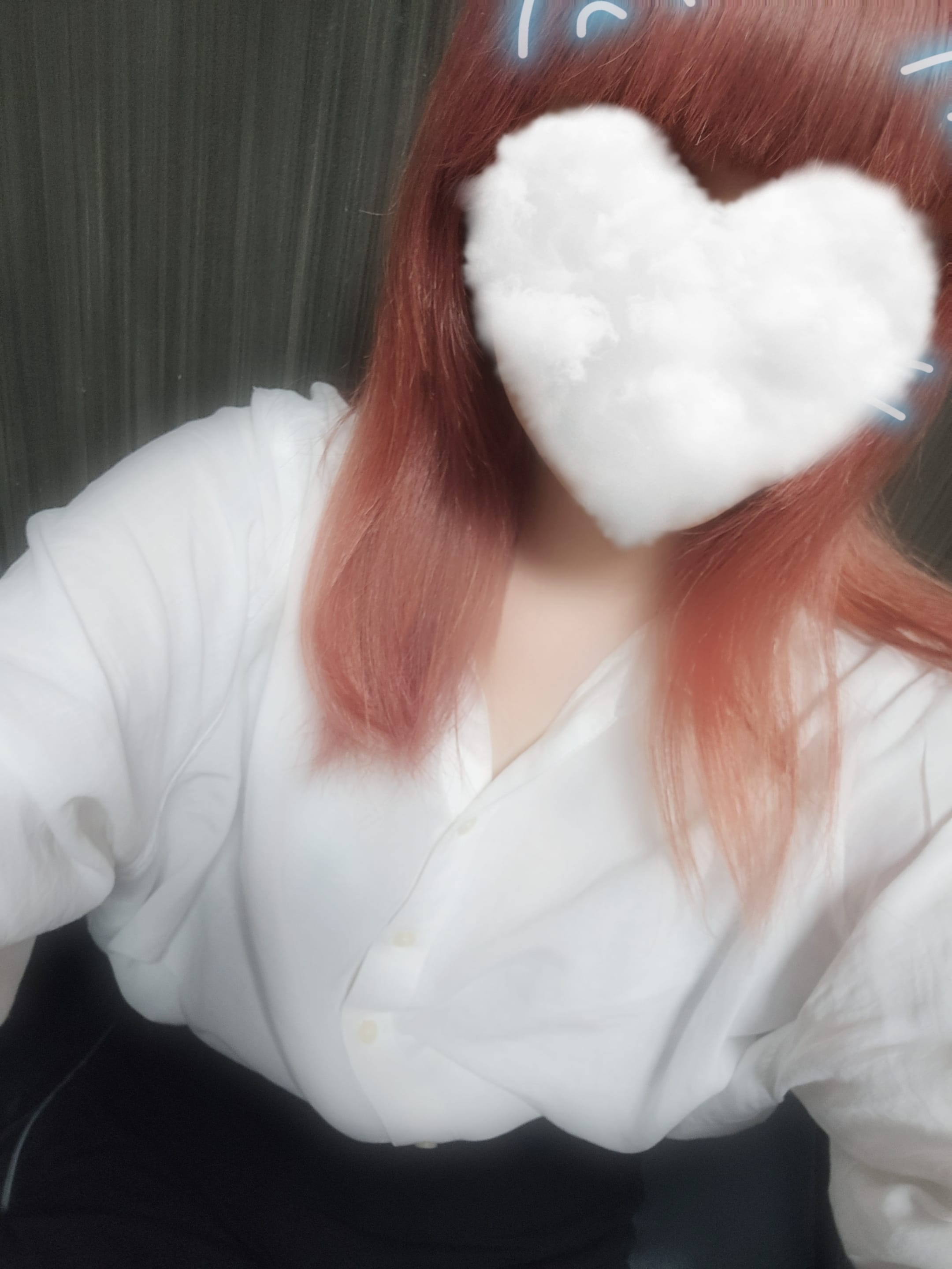 ゆうか「〜退勤〜」02/19(水) 01:20 | ゆうかの写メ