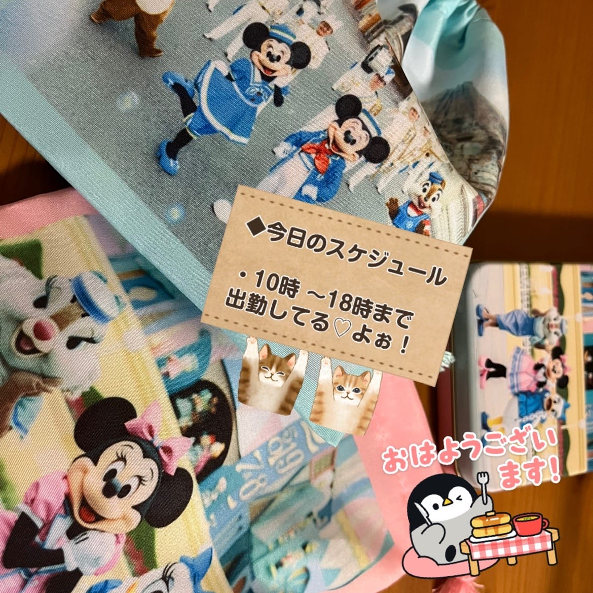 りみ「巾着かわかわ」02/19(水) 08:38 | りみの写メ