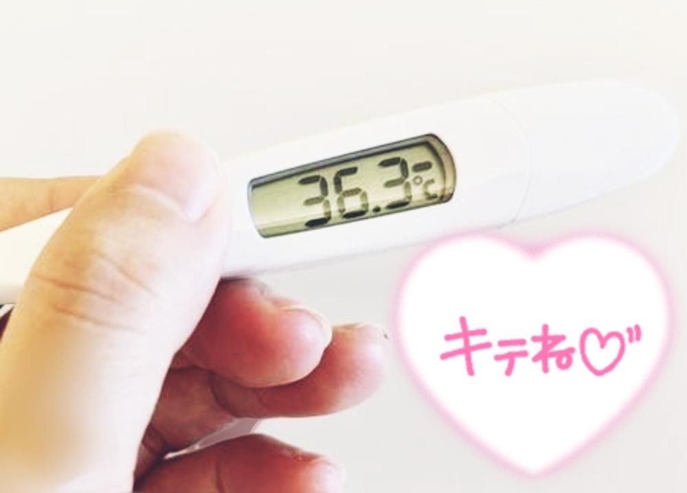 「春の陽気 🌸」03/01(土) 09:50 | 体験入店れん【青森大釈迦】の写メ